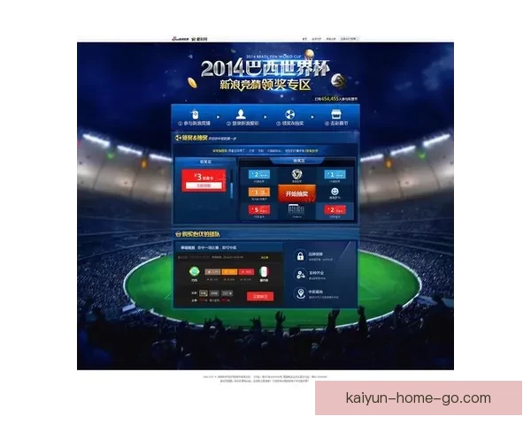 世界杯竞猜游戏玩法全攻略从规则解析到投注技巧一次带你完全玩懂
