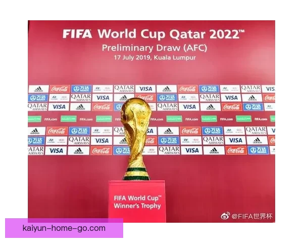 世界杯赛前深度解析与精准竞猜策略全指南